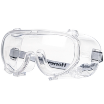 Honeywell Honeywell goggles анти-пыльные ветрозащитные очки противозабрызгивающие защитные очки с ослепляющим слоем