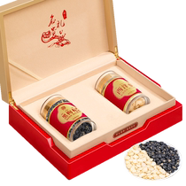 Fumingyuan American ginseng and black wolfberry 190g gift box anthocyanin black wolfberry can be beaten American ginseng powder nourishing health tea
