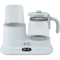 Pregnant baby thermostatic kettle multi-functional milk sterilizer baby special thawing milk warmer five-in-one X5