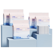 October crystal baby diaper pad disposable waterproof breathable baby care pad 33*45cm 100 pieces