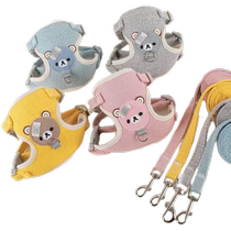 Pet dog and cat traction rope cat walking rope chest and back type anti-breakaway comfortable not tight not stuffy when going out