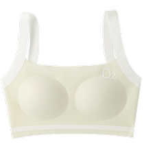 Youkesiu childrens bra developmental period girls vest one two and three stages junior high school students and high school students underwear breathable