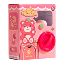 Childrens toys birthday gifts for girls aged 3 to 6 years old girls 1 girls 9 little girls girls boys boys