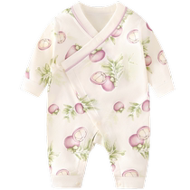 Youkesiu baby crawling clothes newborn clothes pure cotton spring and autumn jumpsuit long-sleeved boneless category A male and female babies