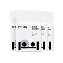 PETSHY Hundred Pets and Love Coffee Cat Litter Mixed Coffee Grounds 10kg Bentonite Deodorizing and Dust-free 2 5kg