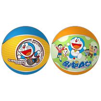 Doraemon basketball racket player catches the ball for children primary school students 6 kindergarten special outdoor sports ball toys
