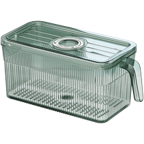 Youqin refrigerator crisper food-grade sealed box refrigerated kitchen vegetable and fruit storage crisper