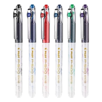 Bailes nouveau P500 Gold Label examen saison 3 1 ensemble stylo à eau grande capacité stylo noir étudiant pratique calligraphie stylo dexamen