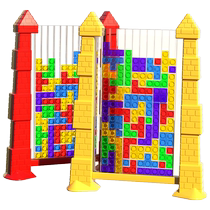 Children 3d Russia Tetris building block 3D puzzle toy 3 to 6 year old thinking training male girl Zhi Li Development