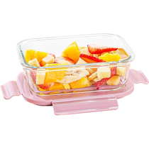 Caijie glass lunch box fresh-keeping bowl lunch box 680ml rectangular storage box office worker can be heated in the microwave