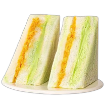 Sucrose-free avocado meat pine sandwich toast 270g breakfast for a hungry night snack