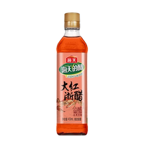 Haitian Dahong Zhejiang vinegar 450ml red vinegar vinegar wonton dumplings Western food dipped in cold pickles