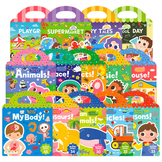 Portable jelly sticker book 0 to 3 years old firststickerbook young children enlightenment fun reading version