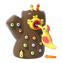 Toddler baby fishing 1 to 3 years old boy woodpecker toy catching insects boy girl first birthday gift