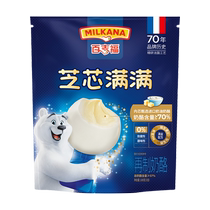 New Product Launch] Baijifu Zhizhi Sandwich Cheese Sticks 100g High Calcium Nutritional Snack Reprocessed Cheese