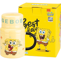 Modern housewife Spongebob mug home ceramic water cup bestie birthday gift gift high value