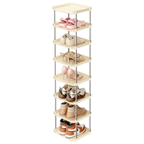 Ouniyou shoe rack doorway home space-saving multi-layer slit shoe cabinet rental house dust-proof shoe rack storage