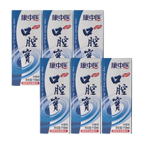 Kang Traditional Chinese Medicine Oral Mouthwash Clove Flavor Antibacterial Gum Care 110mlX6 Bottles