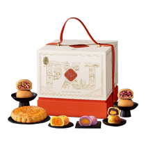 Pan Xiangji Yunnan-style cloud-leg mooncake 1220g five-kernel coconut egg yolk pastry traditional Cantonese-style mooncake gift box pastry center