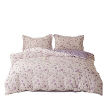 Duolike Meimiankang cotton flower four-piece set pure cotton three-piece home set 100 cotton quilt cover sheets