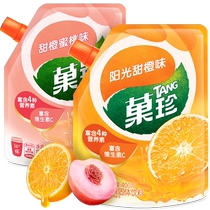 Guozhen Guozhen juice powder supplements vitamin C mixed drink rich VC brewed solid drink 400g*2 bags