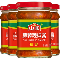 Sauce chili à lail chinoise 230g x 4 bouteilles mélange de riz millet sauce chili nouilles mélangées avec condiments de riz