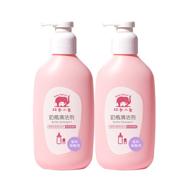 Red elephant baby bottle cleaner 400ml 2 bottles of dishwashing detergent for newborn babies