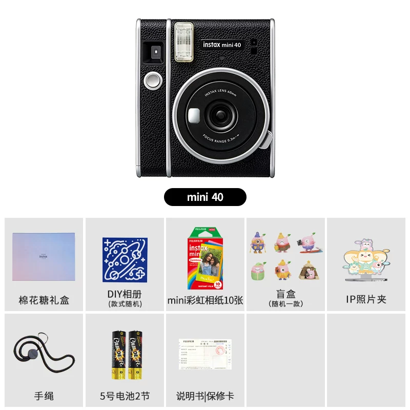 [Национальный банк подлинный] Фудзифильм мгновенная фотоаппарат instant imaging camera instax mini41