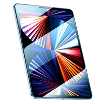 Second film flash magic is suitable for ipad2021 tempered film tablet air5 4 full screen pro11 covering mini6 high definition