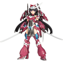 Kotobukiya Assembled Model Mecha Girl Fuzuki Armor Samurai Mecha Girl FG031R
