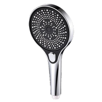 German supercharged shower head shower super pressure large water output bath faucet spray shower head set