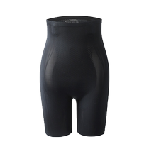 Youkesiu high-waisted belly-slimming butt-lifting pants for tummy-shaping buttocks-tightening and crotch-shrinking postpartum waist-slimming safety pants for women