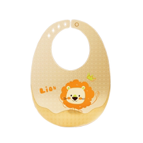 )Aibedila baby eating bib silicone waterproof super soft infant and toddler saliva food bag