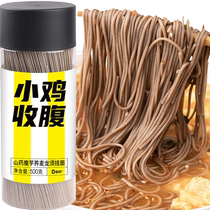 Sarrasin Longs Noodles Noodles Low Fat No Sugar Fine Iron Stick Yam Jo froment pendaison de blé Coarse Cereals Femmes enceintes Contrôle des aliments