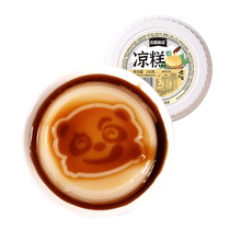 () ancient Shu flavor red sugar ready-to-eat panda cool pastry 240g * 4 boxed meals with small snack jelly pudding