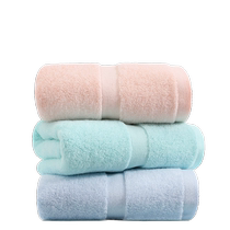 Trois serviettes de bain Villes de bain de coton Pure Coton Bath Home Water Ssuccion Non Facile à lautomne Adulte Brut de bain Villes de bain Vitesse sèche Big Towel 1 Bar