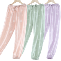 Girls pants childrens anti-mosquito 2023 new thin summer childrens clothing big childrens style lantern casual trousers