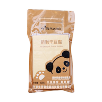 Douhua Tianbao refined dry tofu 300g bag fresh texture