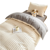 Maoren cotton student dormitory bed three-piece set 2024 new single cotton bed sheet quilt set complete set of bedding