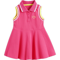 (Clearout) Marc Jenny Summer Girls Antibacterial Fabric Dress 212699