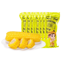 Yesanpo 23-year-old freshly picked yellow waxy corn 230g*8 vacuum sticky sweet corn bran
