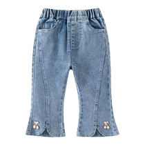 Banxidi girls pants autumn clothing new fashionable baby bell bottoms childrens casual pants spring and autumn childrens jeans