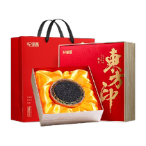 Qili Xiang Qinghai Big Fruit Black Wolfberry Gift Box 200g National Day Gift Box Nutritional Supplement Gift for Parents and Elders