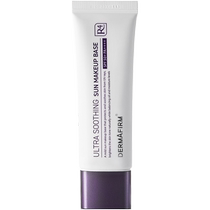 DERMAFIRM De Fei Perilla Isolation Cream Nourishing Clear Sunscreen Brightening Oil Control Makeup Primer spf50