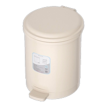 Han Dynasty Lius household trash can with lid kitchen toilet living room bathroom large capacity commercial paper basket foot-operated