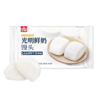 Guangming fresh milk steamed buns 5 bags of coarse grain buns quicksand buns glutinous rice eight-treasure rice childrens breakfast semi-finished products
