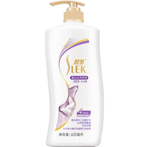 Shulei smooth anti-dandruff fluffy and fragrant hair shampoo 600ml oil control shampoo
