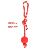 Hoopet Elastic Roven Connection Ball Ball