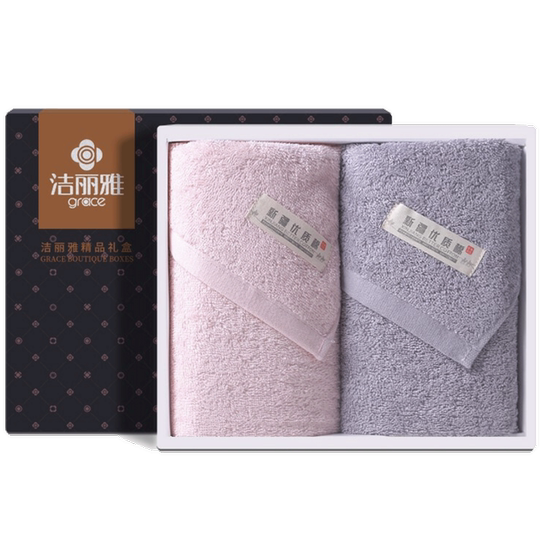 Jie Liya cotton wedding return towel gift box