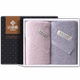 Jie Liya cotton wedding return towel gift box
